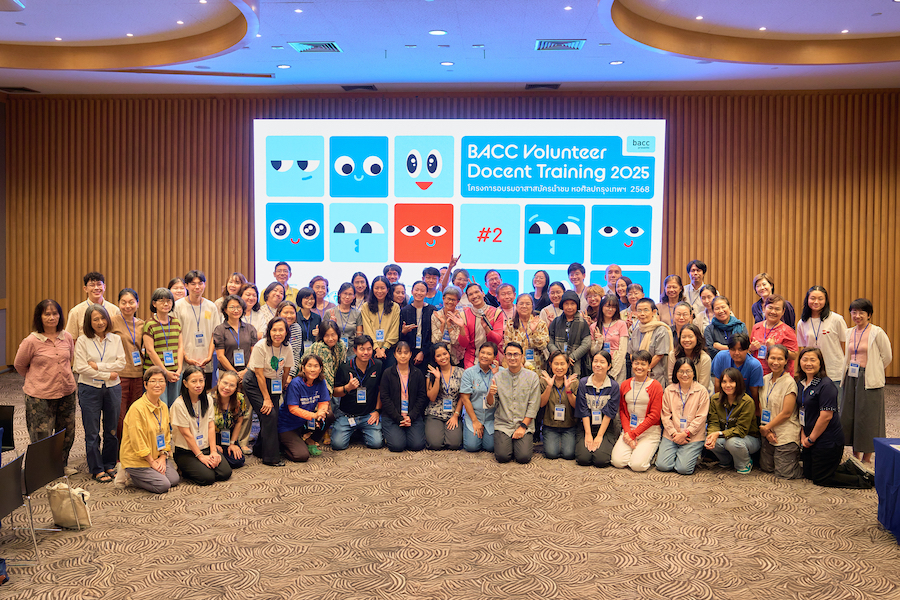 ยูโอบี ประเทศไทย จับมือ BACC เดินหน้าปั้นอาสาสมัครนำชม สร้างระบบนิเวศศิลป์ไทย